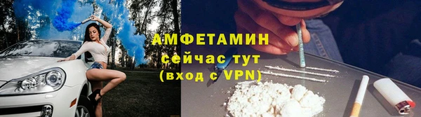 экстази Дмитровск