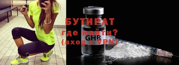прущий лед Арсеньев