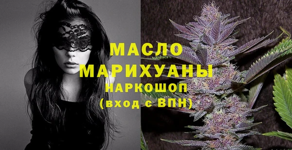 герыч Аркадак