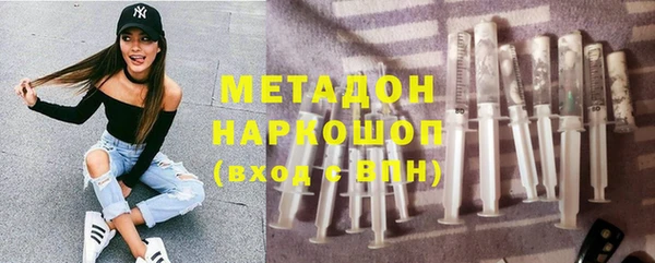 каннабис Баксан