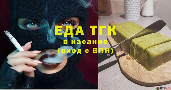 дурь Карталы
