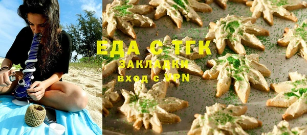 герыч Аркадак