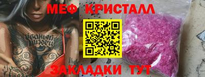 ALPHA PVP Беслан