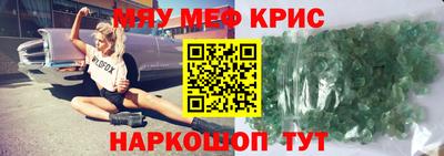 хмурый Волгодонск
