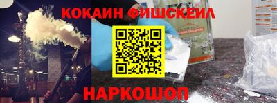 хмурый Волгодонск