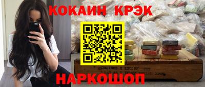 хмурый Волгодонск