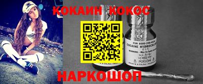 хмурый Волгодонск