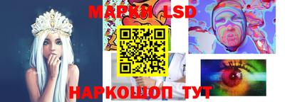 ALPHA PVP Беслан