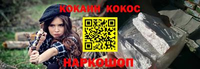 хмурый Волгодонск