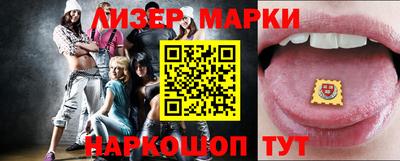 ALPHA PVP Беслан