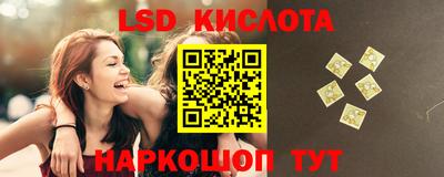 хмурый Волгодонск