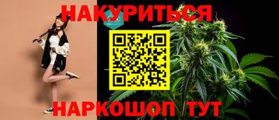 таблы Берёзовский