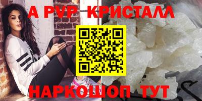 хмурый Волгодонск