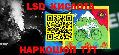 бутик Волжск