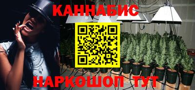2c-b Волжский