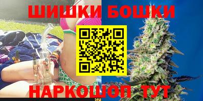 таблы Берёзовский