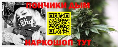 хмурый Волгодонск
