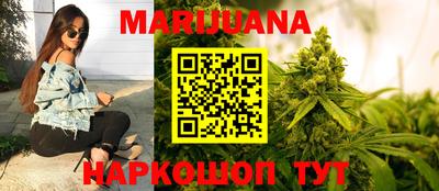 хмурый Волгодонск