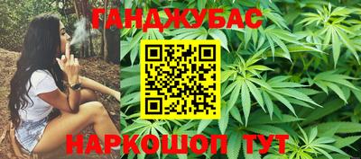 ALPHA PVP Беслан