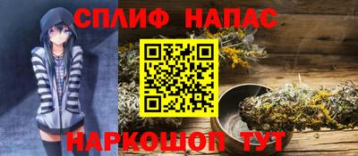 бутик Волжск