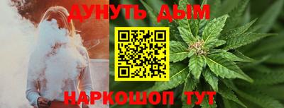 хмурый Волгодонск