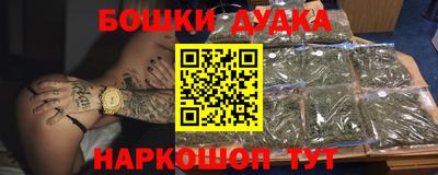 хмурый Волгодонск