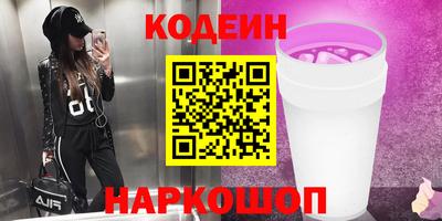 хмурый Волгодонск