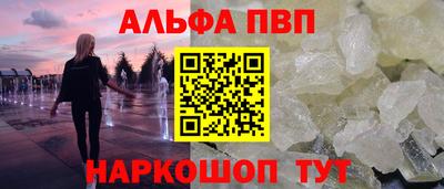 хмурый Волгодонск