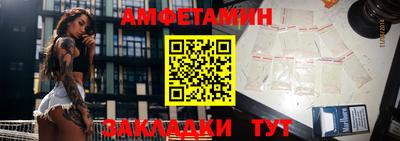 хмурый Волгодонск