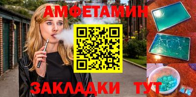 хмурый Волгодонск