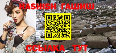 2c-b Волжский
