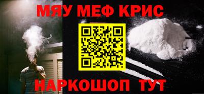 хмурый Волгодонск