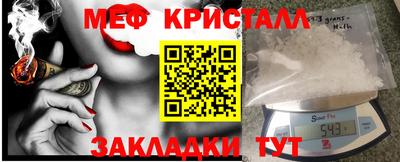 хмурый Волгодонск