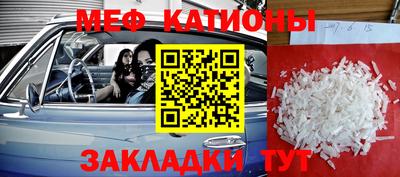 хмурый Волгодонск