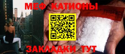 бутик Волжск