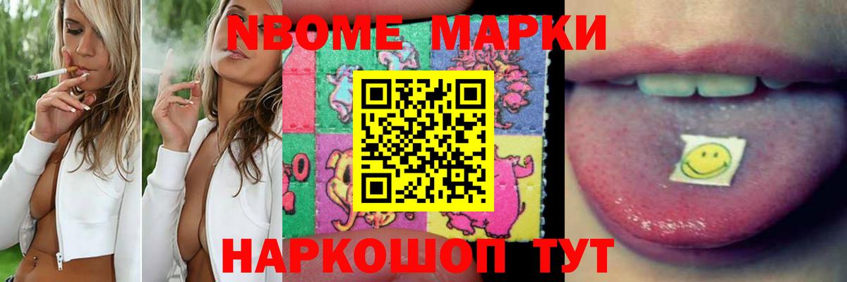 Лсд 25 экстази ecstasy  Вход с VPN  Лсд 25 экстази кислота  Зеленогорск 