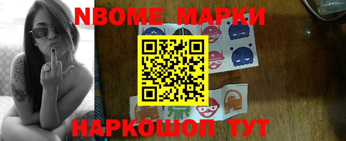 кракен ссылки  LSD-25 экстази  LSD-25 экстази ecstasy  Зеленогорск  Лсд 25 экстази ecstasy 