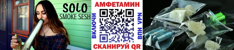 сайты даркнета наркотические препараты  купить наркотик  Зеленогорск  Первитин Methamphetamine  ссылка на мегу онион 