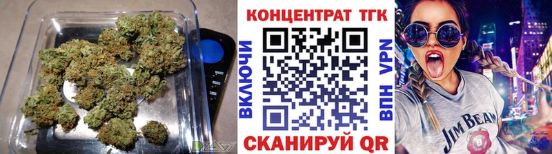 сайты даркнета Telegram  Зеленогорск  Дистиллят ТГК гашишное масло 